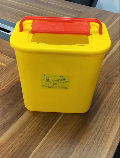 15L方形利器盒（推盖带提手）