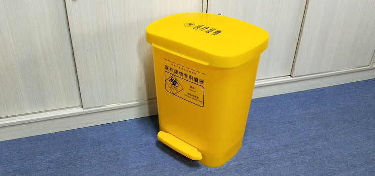 30L医疗垃圾桶（大脚踏）
