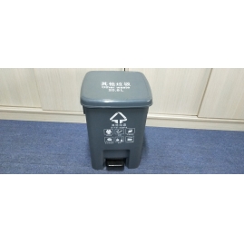 20.8L脚踏生活垃圾桶（带内胆）
